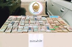 الطارف.. توقيف 5 أشخاص واسترجاع أزيد من 660 مليون سنتيم