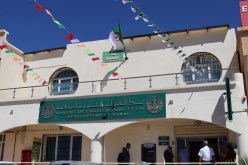 تدشين الوكالة الجديدة لبنك الفلاحة والتنمية الريفية بعين الدفلى