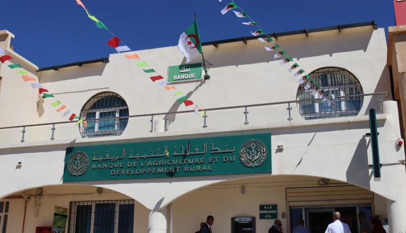 تدشين الوكالة الجديدة لبنك الفلاحة والتنمية الريفية بعين الدفلى