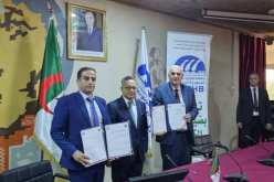 توقيع اتفاقية بين جامعة هواري بومدين للعلوم والتكنولوجيا ومولودية الجزائر