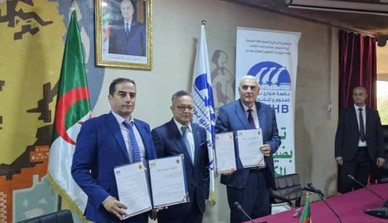توقيع اتفاقية بين جامعة هواري بومدين للعلوم والتكنولوجيا ومولودية الجزائر