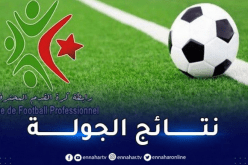 وفاق سطيف يفوز أمام البيض و بسكرة تحسم قمة الجنوب