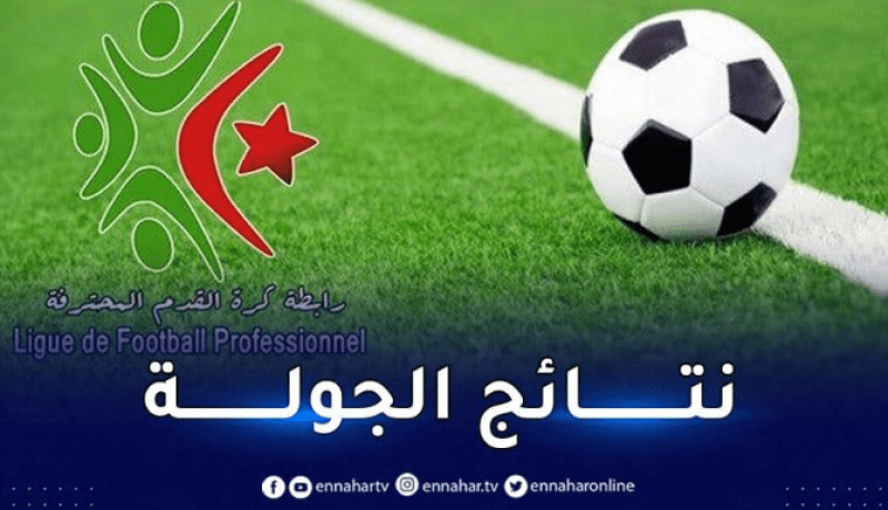 وفاق سطيف يفوز أمام البيض و بسكرة تحسم قمة الجنوب
