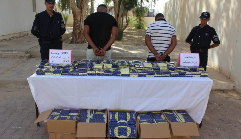الوادي.. أمن إميه ونسة يحجز 5000 وحدة من المنشطات الجنسية المهربة