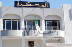 عدالة: فتح تحقيق في حادث انفجار للغاز  بشقة سكنية ببلدية البوني بعنابة