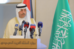 أول سفير سعودي لدى فلسطين يصل إلى الضفة الغربية