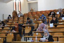 منصة رقمية لتمويل طلبة الدكتوراه