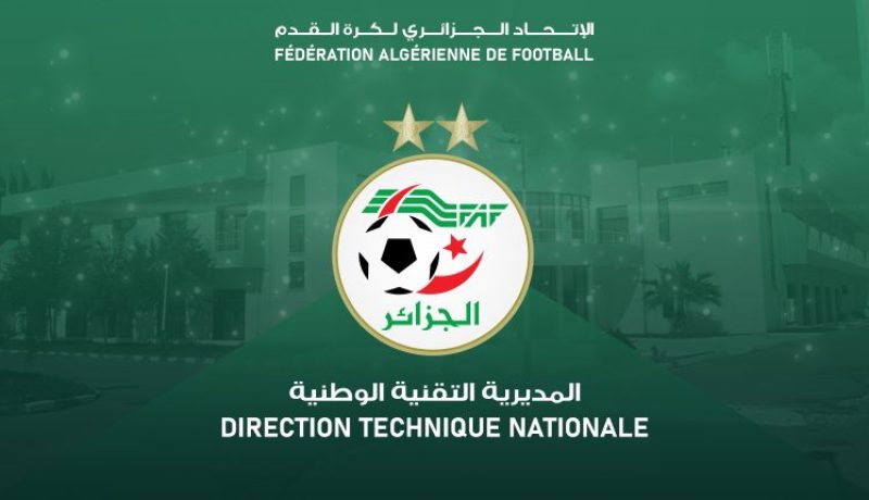 الفاف تعلن إستئناف الدورات التكوينية العادية لرخصة “CAF A”