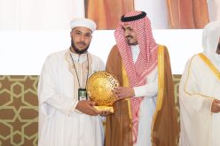 فوز القارئ الجزائري سعد سليم بالرتبة الثانية في مسابقة الملك عبد العزيز الدولية لحفظ القرآن الكريم وتلاوته وتفسيره