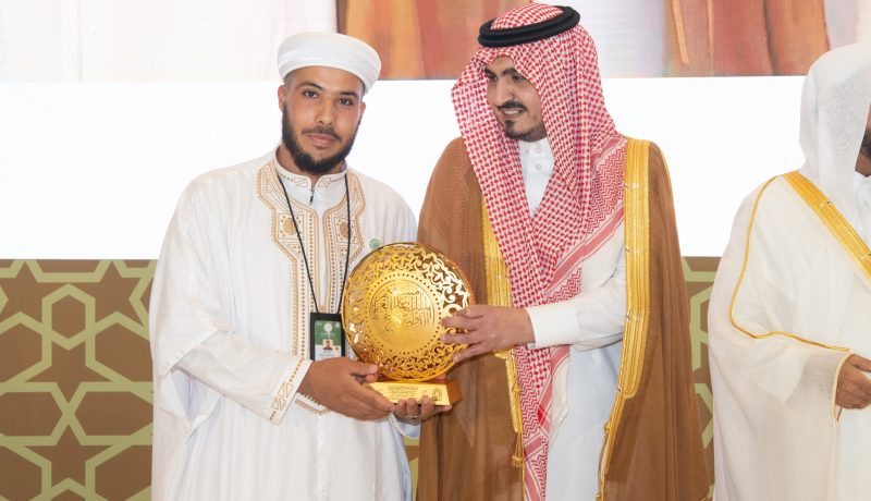 فوز القارئ الجزائري سعد سليم بالرتبة الثانية في مسابقة الملك عبد العزيز الدولية لحفظ القرآن الكريم وتلاوته وتفسيره