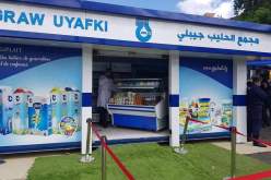 وزير الفلاحة ينهي مهام الرئيس المدير العام لمجمع جيبلي
