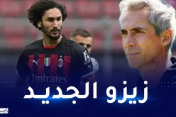 باولو سوزا: “عدلي هو زين الدين زيدان الجديد”