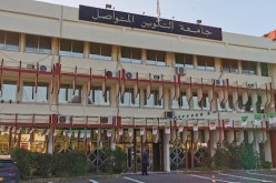 انطلاق التسجيلات الأولية في جامعة التكوين المتواصل