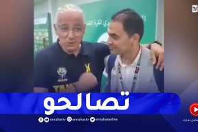 مدرب منتخب تنزانيا “عادل عمروش” يتصالح مع موظف الفاف