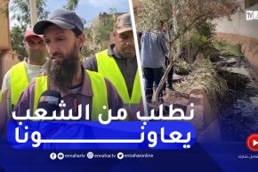 الأودية النائمة.. خطر على السكان مع كل تهاطل للأمطار