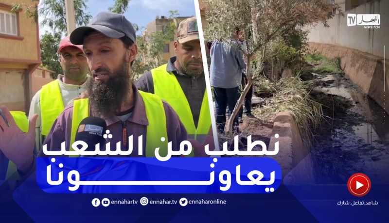 الأودية النائمة.. خطر على السكان مع كل تهاطل للأمطار