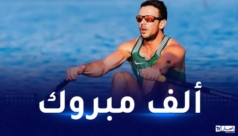 بطولة العالم للتجديف.. بودينة يتأهل إلى نصف النهائي