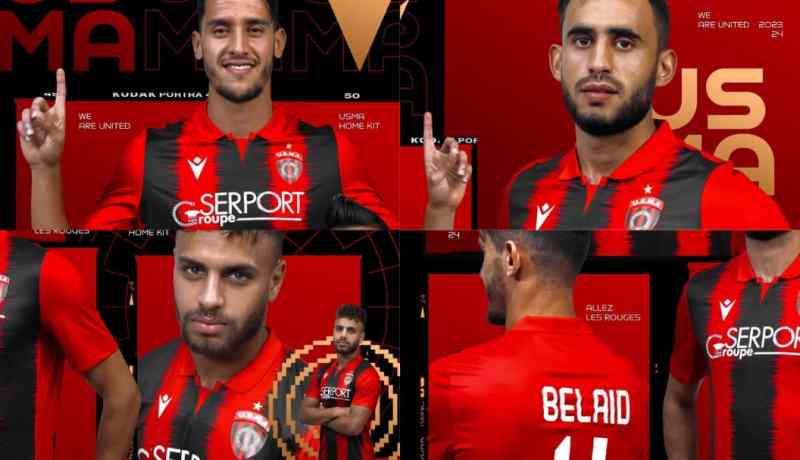 إدارة إتحاد العاصمة تكشف قميص الفريق الجديد