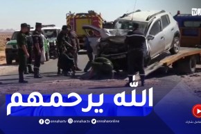 مجـ.ـزرة مرورية بولاية الأغواط 7 وفيات و جريحين في غرفة الانعاش