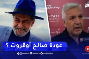 جعفر قاسم يكشف حول موعد عودة الممثل “صالح أوقروت”