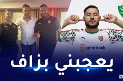 بوميل:”سلوك بلايلي جيد إنه لاعب كرة قدم حقيقي”
