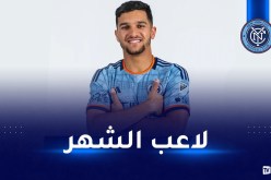 بقرار لاعب الشهر في ناديه نيويورك سيتي