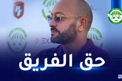 إدارة رائد القبة تباشر عملية استرجاع مقر ومقهى النادي