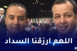 صادي:”سألتقي الفاعلين في الكرة الجزائرية لمعرفة المشاكل التي تعاني منها”