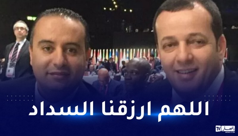 صادي:”سألتقي الفاعلين في الكرة الجزائرية لمعرفة المشاكل التي تعاني منها”