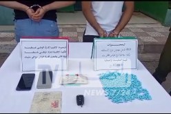 درك قسنطينة يوقف شخصين ويحجز أكثر من 400 قرص “إكستازي”