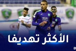 بن دبكة أكثر اللاعبين الجزائريين تهديفا في دوري روشن السعودي