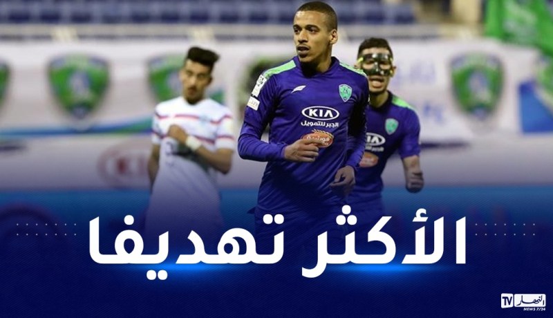 بن دبكة أكثر اللاعبين الجزائريين تهديفا في دوري روشن السعودي