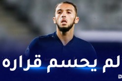 المدير الرياضي لنادي رين:”غويري لم يحسم بعد هوية المنتخب الذي سيمثله”