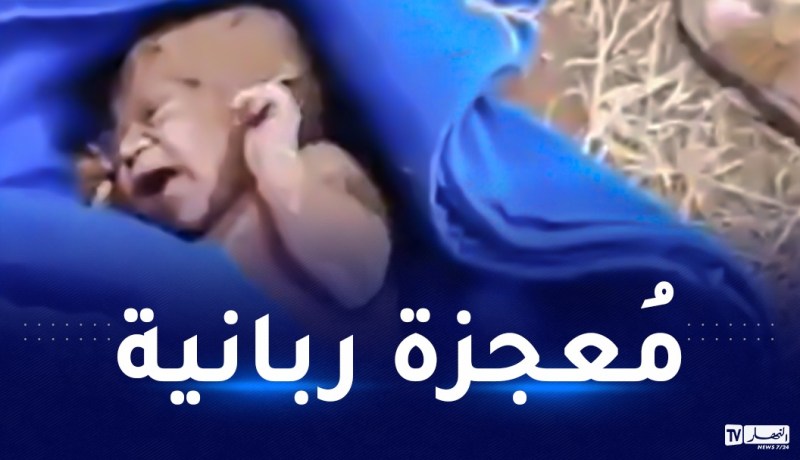 بالفيديو: العثور على رضيع بحبله السري حيا بعد 4 أيام من إعصار ليبيا!