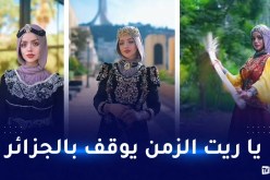 الشيف اللبنانية عبير: كنت أحب أهل الجزائر والآن أصبحت أعشقهم