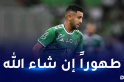 محرز يتعرض لوعكة صحية وينقل للمستشفى