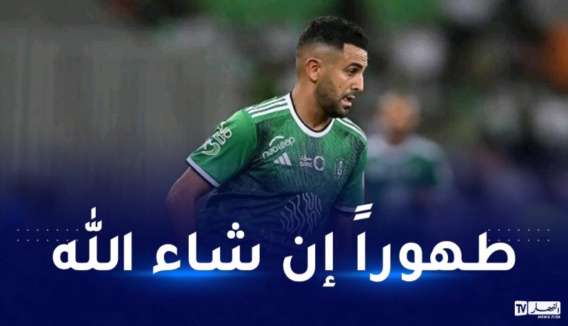 محرز يتعرض لوعكة صحية وينقل للمستشفى