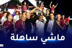 وسائل الإعلام المصرية تكشف كواليس مثيرة بشأن مواجهة السوبر