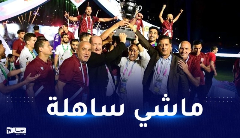 وسائل الإعلام المصرية تكشف كواليس مثيرة بشأن مواجهة السوبر