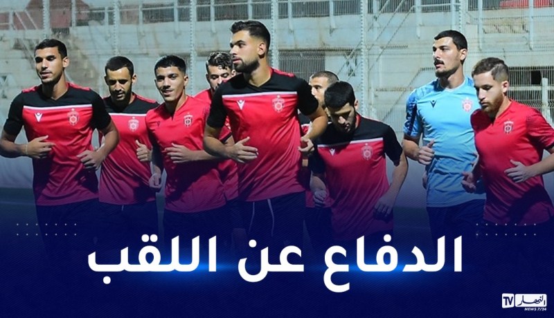 طاقم تحكيم ليبي يقود مباراة إتحاد العاصمة أمام الفتح الرباطي