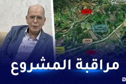 بالصور.. والي بجاية يعقد إجتماع تنسيقي لدراسة مدى تقدم مشروع الملعب الجديد