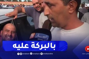 شاهد كيف اشترى شخص سيارة من نوع “ألطو” بسوق سيدي بلعباس