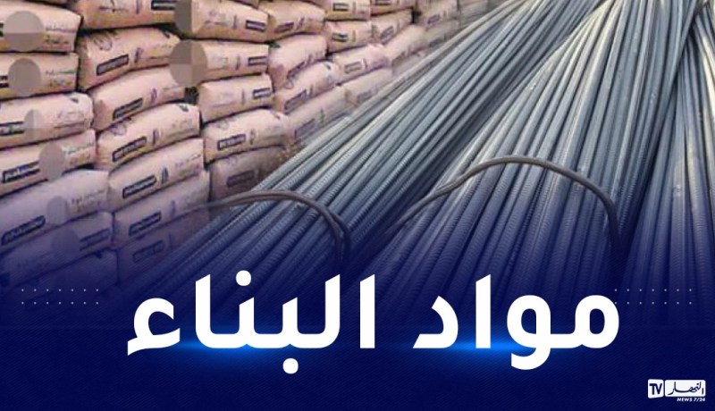 الأول من نوعه في إفريقيا.. إستحداث مخبر جزائري-صيني لمواد البناء بسطيف