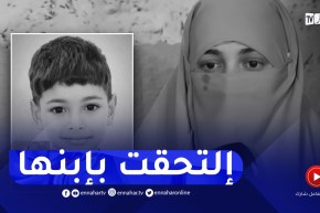 مؤثر جدا..والدة الطفل المغدور جود تنتقل إلى جوار ربها أثناء تأديتها مناسك العمرة