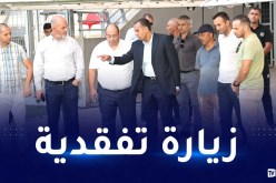 بالصور.. صادي يتفقد أرضية ملعب نيلسون مانديلا