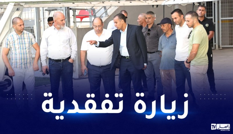 بالصور.. صادي يتفقد أرضية ملعب نيلسون مانديلا