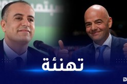 بعد استلام مهامه.. صادي يتلقى تهنئة رسمية من إنفانتينو