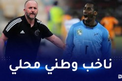نجم المنتخب الإيفواري السابق يشيد ببلماضي