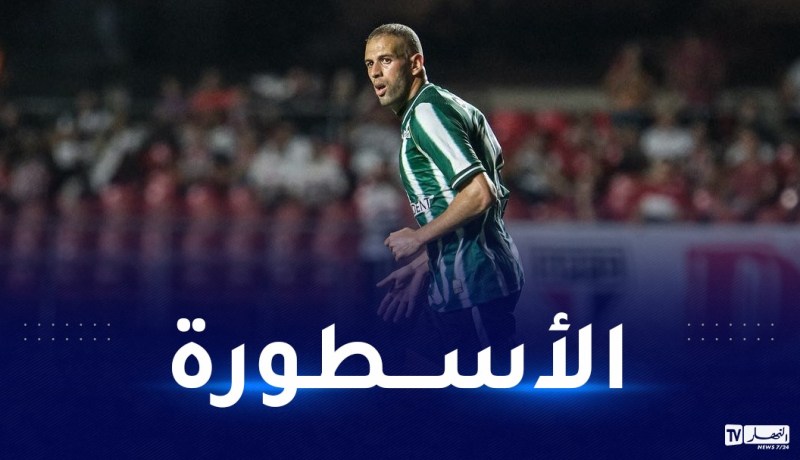 سليماني يفتتح عداده التهديفي مع كوريتيبا