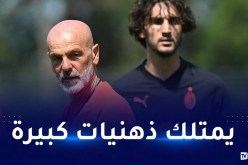 بيولي:”عدلي صبر كثيرا على قلة مشاركاته وبرهن أنه لاعب جيد”